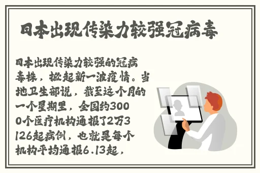饥饿的阿姨5